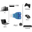 USB to PS/2 Adapter for Mouse/Keyboard - 4