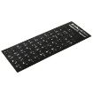 Arabic Learning Keyboard Layout Sticker - Black - 2