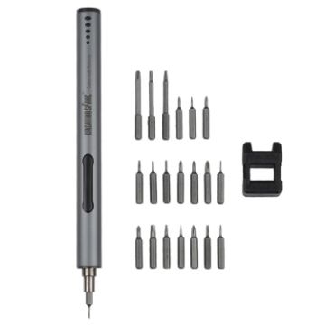 CreationSpace CS02 Cordless Electric Power Screwdriver - 1