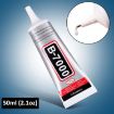 50mL B-7000 Multifunction DIY Repair Adhesive Glue - Fast Drying - 2