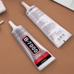 50mL B-7000 Multifunction DIY Repair Adhesive Glue - Fast Drying - 4