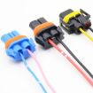 9005 Car Headlight Socket Light Holder Plug With Cable - 1 Pair - 3