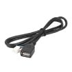 Palminfo Android Navigation 6 Pin USB Wiring Harness - 1