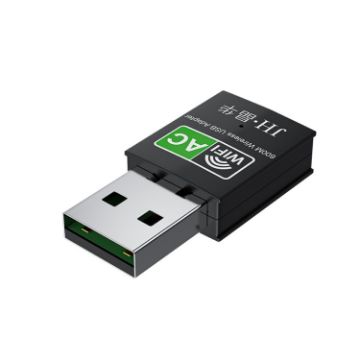 JINGHUA 600M Dual-Band Wireless Network Card - USB WiFi Receiver - 1