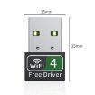 JINGHUA 600M Dual-Band Wireless Network Card - USB WiFi Receiver - 2