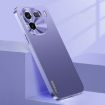 vivo iQOO 12 Dark Purple Phone Case - Micro Frosted Metal Paint PC - 1