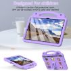 Samsung Galaxy Tab S9+ 12.4 X810 Kids EVA Shockproof Case (Light Purple) - 2