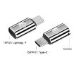 PD27W USB-C to 8 Pin Adapter - Silver - 2