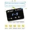 TROS KS-5Drive Potent Booster for Mitsubishi Triton 2005-2014 Throttle Controller - 3