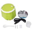 OUSHIBA Car Auto C3 Mini Rice Cooker 12V 1.3L Volume (Green) - 5