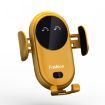 Yellow S11 Smart Infrared Sensor Car Wireless Charger - 1