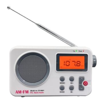Picture of SY-8801 Portable Retro Radio HD LCD Screen Weight Bass Short Wave Radio (White)