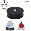 20cm Electric Rotating Turntable Display Stand LED Light UK Plug - 1