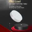 20cm Electric Rotating Turntable Display Stand LED Light UK Plug - 6