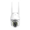 Sricam SP028 1080P HD Outdoor PTZ Camera with Two Way Audio - 2