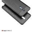 Red Litchi Texture TPU Shockproof Case for OPPO Reno Z - 2