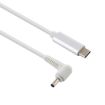 USB-C to 4.0 x 1.35mm Laptop Power Cable - 1.5m White - 2