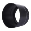 Canon ET-63 Lens Hood for EF-S 55-250mm f/4-5.6 IS STM Lens - 1