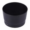 Canon ET-63 Lens Hood for EF-S 55-250mm f/4-5.6 IS STM Lens - 3