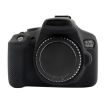 PULUZ Soft Silicone Protective Case for Canon EOS 1300D / 1500D - Black - 2