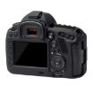 PULUZ Soft Silicone Protective Case for Canon EOS 5D Mark IV - Black - 3