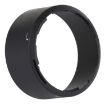 Nikon Lens Hood Shade for 50mm f/1.4G & f/1.8G Lens - 1