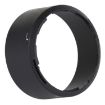 Nikon Lens Hood Shade for 50mm f/1.4G & f/1.8G Lens - 2