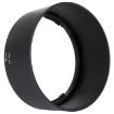 Nikon Lens Hood Shade for 50mm f/1.4G & f/1.8G Lens - 3