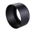 Nikon HB-77 Lens Hood for AF-P 70-300/70-300VR Lens - 2
