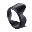 Nikon HB-N106 Lens Hood for AF-P DX 18-55mm f/3.5-5.6G Lens - 2