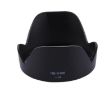 Nikon HB-N106 Lens Hood for AF-P DX 18-55mm f/3.5-5.6G Lens - 3