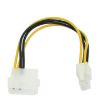 Molex IDE 2-pin to 4-Pin ATX P4 12V Adapter Cable - 1