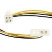 Molex IDE 2-pin to 4-Pin ATX P4 12V Adapter Cable - 3