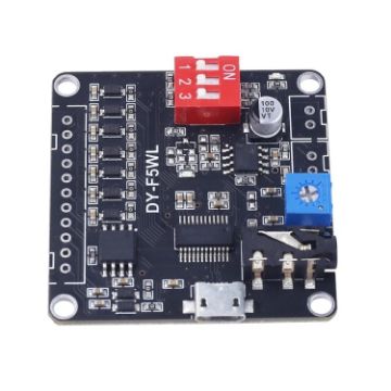 5W MP3 Voice Playback Control Module - 32M Storage - Custom Audio - 1