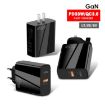 65W USB-C/Type-C+USB Dual Port GaN Charger EU Plug Black - 2