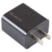 LZ-105PD 25W USB-C/Type-C Ports Dot Pattern Travel Charger - 3