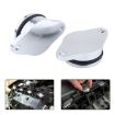 4x22mm Car Swirl Flap Air Intake Repair Kit - Black - 6