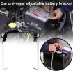 Universal Car Battery Bracket - Adjustable Iron Holder - 27cm - 8