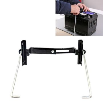 Universal Car Battery Bracket - Adjustable Iron Holder - 19cm Size - 1