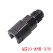 AN6 3/8 Tube Fuel Rail Quick Connect Fitting Adapter - Black - 3