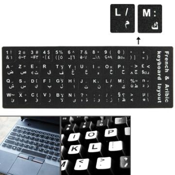 French & Arabic Learning Keyboard Layout Sticker for Laptop/Desktop - Buy Now - 1