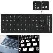 Italian Learning Keyboard Layout Sticker for Laptop/Desktop Computer - 1