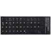 German Learning Keyboard Layout Sticker for Laptop/Desktop Computer - 1