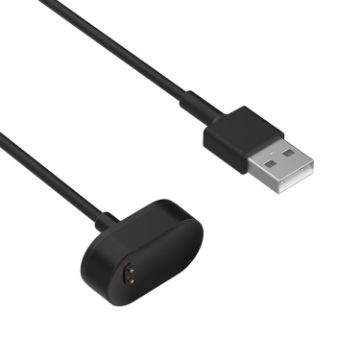 1m Magnetic Charging Cable for Fitbit Inspire/Inspire HR - 1