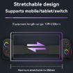D8 Mobile Phone Stretch Band Gamepad Dual Hall Wireless Bluetooth Vibration Grip - 4
