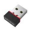 LB-LINK BL-WN151 USB Adapter Transmitter 150M Wireless Network Card - 1