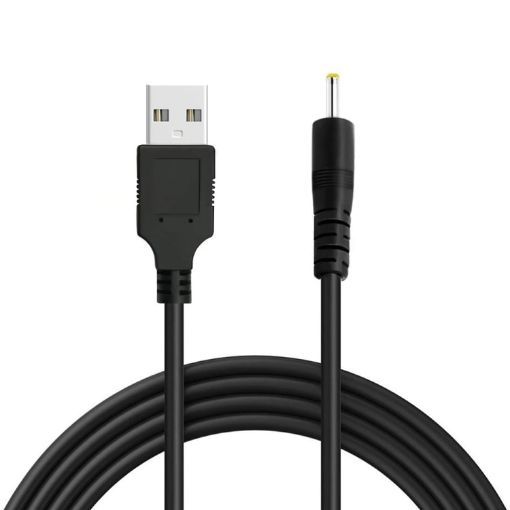Picture of USB Male to DC 2.5 x 0.7mm Power Cable, Length: 1.2m (Black)