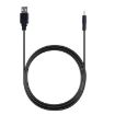 Picture of USB Male to DC 2.5 x 0.7mm Power Cable, Length: 1.2m (Black)