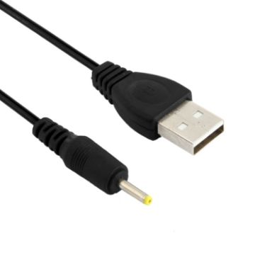 USB Male to DC 2.5 x 0.7mm Power Cable - 120cm Length - 1