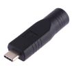 6.0 x 4.4mm Female to USB-C Male Plug Adapter - Connector - 2